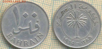 Бахрейн 100 филсов 1965 г., до 13.03.2019 г. 22.00 по Москве - Бахрейн 100 филсов  1965  5520