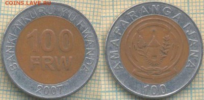 Руанда 100 франков 2007 г., до 13.03.2019 г. 22.00 по Москве - Руанда 100 франков 2007  5274