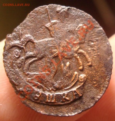 Полушка 1793 без букв монетного двора - DSC09303.JPG
