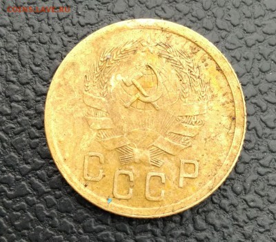 С ₽-ля 2 копейки 1935 г. до 14 марта 22-00 - IMG_20190308_115544