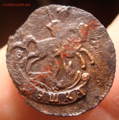 Полушка 1793 без букв монетного двора - DSC09307.JPG