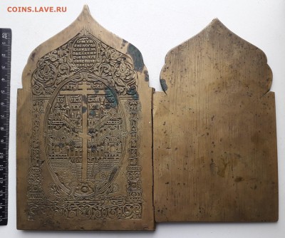 Складень Праздники 6 эмалей до 12-03-2019 до 22-00 по Москве - Складень 21