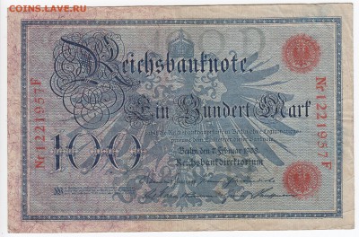 ГЕРМАНИЯ - 100 марок 1908 г. до 14.03 в 22.00 - IMG_20190307_0023