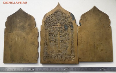 Складень Праздники 6 эмалей до 12-03-2019 до 22-00 по Москве - Складень Р 1