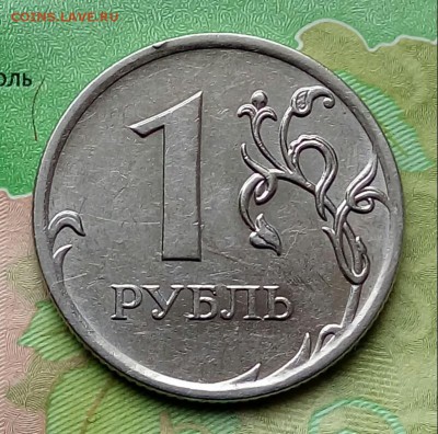 Вопросы по разновидностям от Барыга - 20190308_131125-1