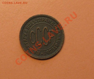 ПОЛкоп1927 г , до 18.06.2011г 18-00мск - полкоп