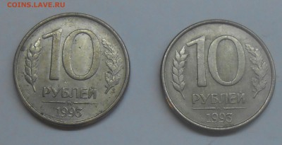 Браки плакировки и гуртов (4 монетки) до 14.03.19 г. 22:00 - DSCN2570.JPG