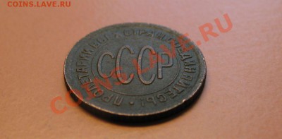 ПОЛкоп1927 г , до 18.06.2011г 18-00мск - полкоп (2)