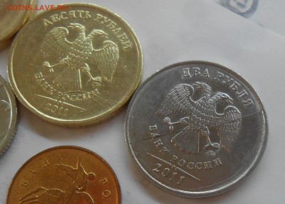 Лот расколов на ходячке РФ (6 шт) до 14.03.19 г. 22:00 - DSCN3528.JPG