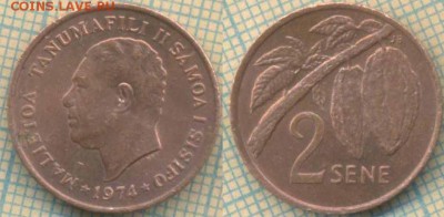 Самоа 2 сене 1974 г.,до 13.03.2019 г. 22.00 по Москве - Самоа 2 сене 1974  5530