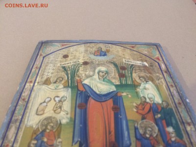 "Точная копия с икона Божьей Матери Всех скорбящих радость" - IMG_6127.JPG