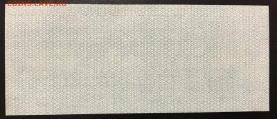 Сибирь (Колчак), РСФСР - 612691A6-DF53-4E19-A0DE-8EE58498BB46