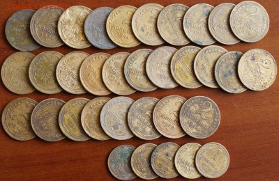 116 МОНЕТ из Алюминиевой бронзы. - DSC02875.JPG