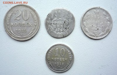 Гривенник 1769 г с бонусом до 10.03.019 г 22:00 по Москве - P1350071.JPG