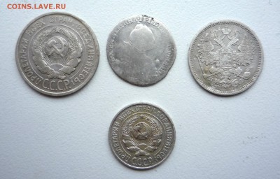 Гривенник 1769 г с бонусом до 10.03.019 г 22:00 по Москве - P1350077.JPG