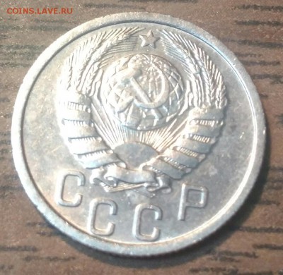 15 копеек 1937. До 10.03.19. 22-00 Мск. - WhJaLRUqCBM
