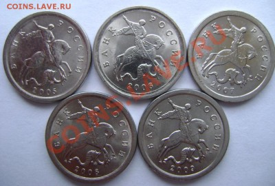 Подборка 1 коп. 1998-2009 гг. СПМД (кроме 2002) - 1r2
