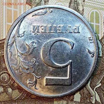 5 РУБЛЕЙ 2003 СПМД ШТ.БЛЕСК 10.03.2019 в 22:30 - 006