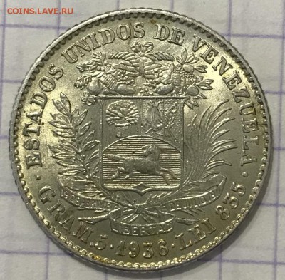 Боливар? 1936 год. Венесуэла. - E96EB028-0F4D-4020-8ACA-CC93D2D128F6