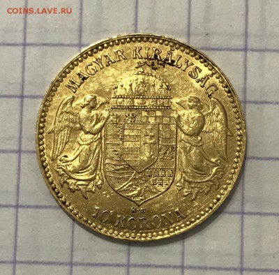 10 крон, 1893-1911 гг. Австро-Венгрия - 01E619E4-21E6-4853-97EF-10B02F523886