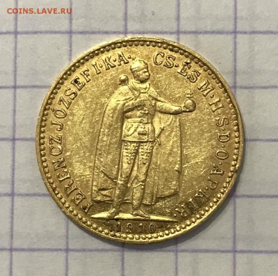 10 крон, 1893-1911 гг. Австро-Венгрия - 1BDCC030-5595-4F7D-91DD-11CAD183BCEF