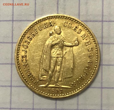 10 крон, 1893-1911 гг. Австро-Венгрия - 3B2637D0-1922-45D9-BEFC-6C0BC3E44D4E