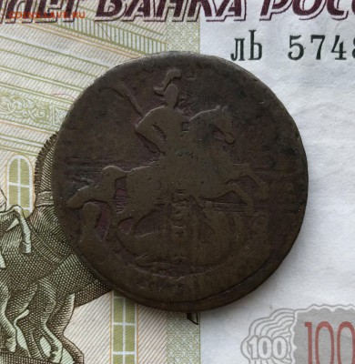 2 копейки, 1757 год. - EC2E2B0F-A2C7-48BD-A86A-F105CDDC9C07