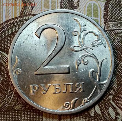2 р 1999 СПМД. 3 шт.ШТ.БЛ.ОТЛ. До 9.03.2019 в 22:00 - 027