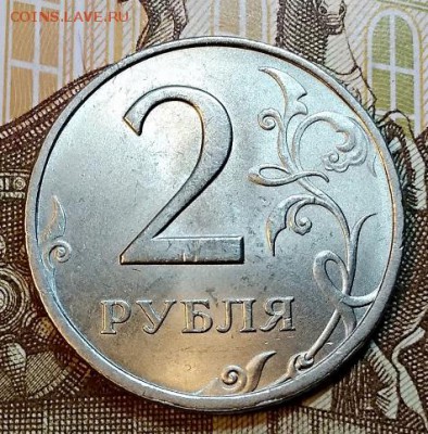 2 р 1999 СПМД. 3 шт.ШТ.БЛ.ОТЛ. До 9.03.2019 в 22:00 - 023