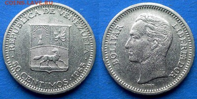 Венесуэла - 50 сентимо 1965 года до 14.03 - Венесуэла 50 сентимо 1965