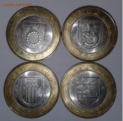 Литва 4шт.2012г. до 14.03.19г. 22:00 - 20190308_131824