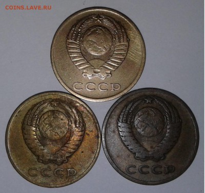 3коп.3шт.1962-66гг. до 14.03.19г. 22:00 - 20190308_131656