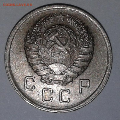 10коп. 1941г. до 14.03.19г. 22:00 - 20190308_131344