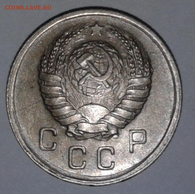 10коп. 1941г. до 14.03.19г. 22:00 - 20190308_131354