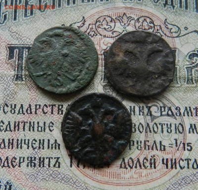 3 штуки ВРП полушки .        Окончание 12.03.19 в 22.00 МСК - 24