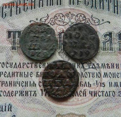 3 штуки ВРП полушки .        Окончание 12.03.19 в 22.00 МСК - 23