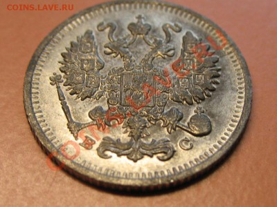 10коп1914 г СПБ, до 18.06.2011г 18-00мск - !!! !!!! !!!!!!!!!!!!!!!!!!!!!!!!!!!!!!!!!!!!! 004