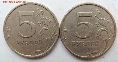 Вопросы по разновидностям от metall62 - DSCN8807.JPG