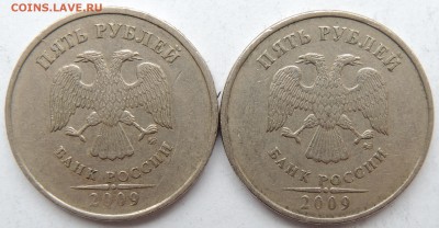Вопросы по разновидностям от metall62 - DSCN8811.JPG