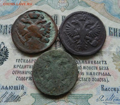 4 Денги  Окончание 12.03.19 в 22.00 МСК - 30