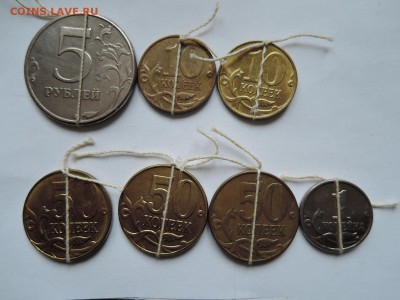 лот поворотов из 7 монет до 11.03.19 22-00 - DSCN5872.JPG