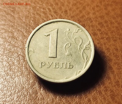 1 рубль 1998 широкий кант до 10.03 22:00 - FullSizeRender-08-03-19-00-58-14