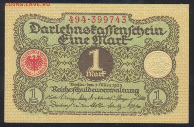 Германия 1 марка 1920 г. ПРЕСС.  10.03. 19 г. 22 -00 МСК. - 1  м. 1920 1