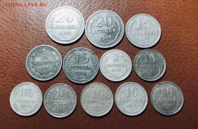 Билон СССР до 10.03 22:00 - FullSizeRender-08-03-19-00-58-22 (1)