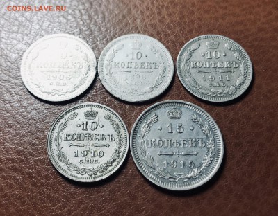 Билон царизм до 10.03 22:00 - FullSizeRender-08-03-19-00-58-19 (1)