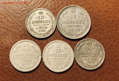 Билон царизм до 10.03 22:00 - FullSizeRender-08-03-19-00-58-20