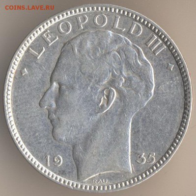 20 франков, 1935 год. Бельгия. - 76