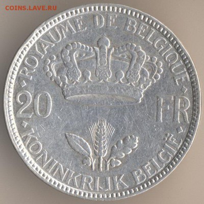 20 франков, 1935 год. Бельгия. - 75