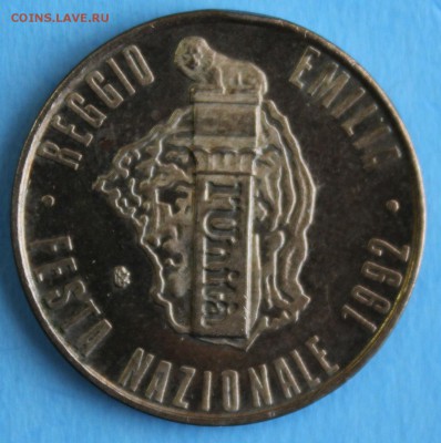 С 1 РУБ.ЖЕТОН ИТАЛИЯ НАЦИОНАЛЬНЫЙ ПРАЗДНИК до 14.03 в 22-00 - IMG_6560.JPG