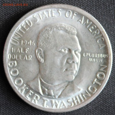 С РУБ. USA HALF DOLLAR 1946г. BOOKER В БЛЕСКЕ до 14.03 в 22 - IMG_6661.JPG